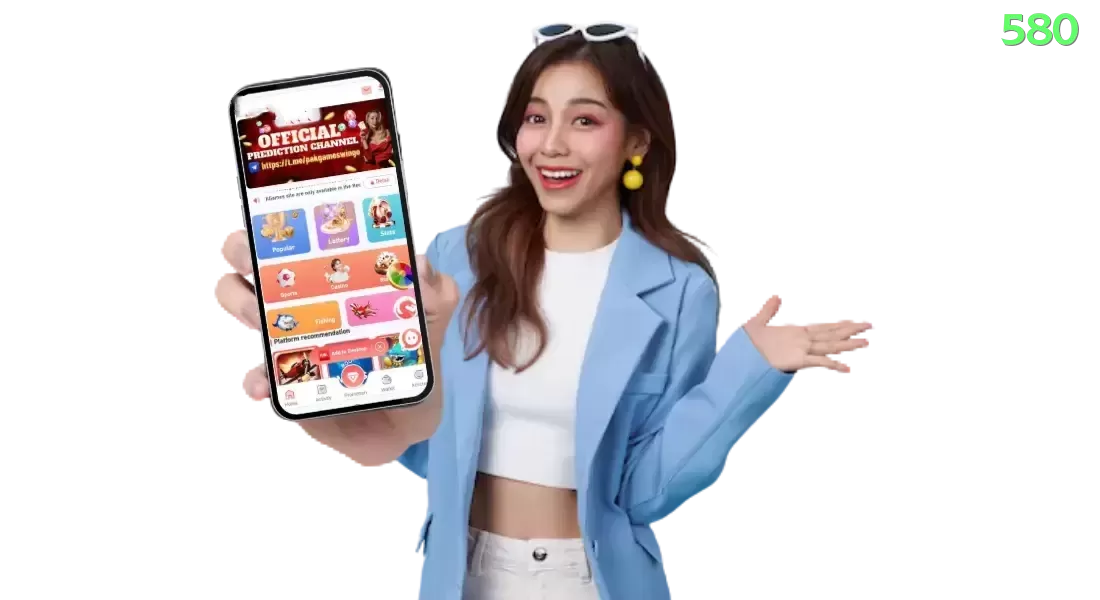 085win Plus APK v4.0.1 Screenshot 1